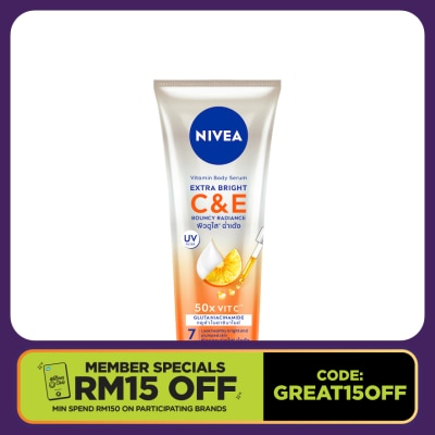 NIVEA Extra Bright C&E Vitamin Lotion 170ml