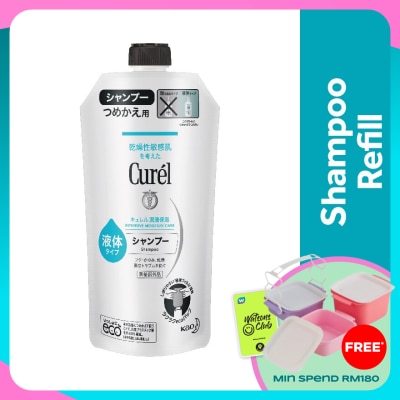 CUREL Intensive Moisture Care Shampoo Refill 340ml