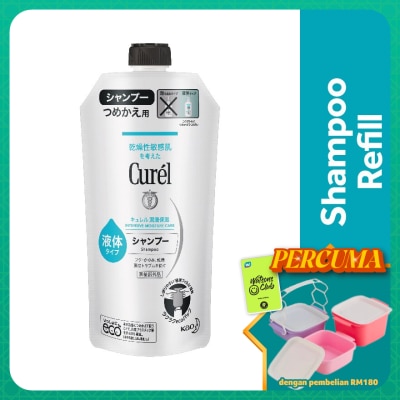CUREL - Intensive Moisture Care Shampoo Refill 340ml