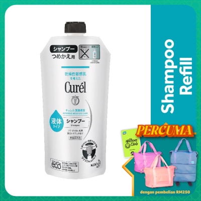 CUREL Intensive Moisture Care Shampoo Refill 340ml