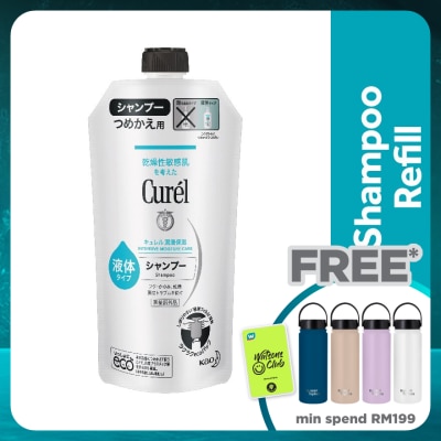 CUREL Intensive Moisture Care Shampoo Refill 340ml