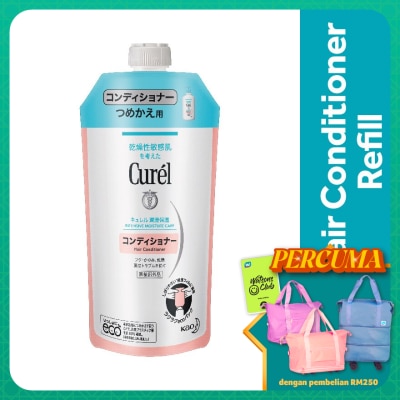 CUREL Curel Intensive Moisture Care Conditioner 340ml