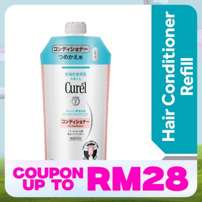 CUREL Curel Intensive Moisture Care Conditioner 340ml