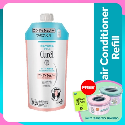 CUREL Curel Intensive Moisture Care Conditioner 340ml