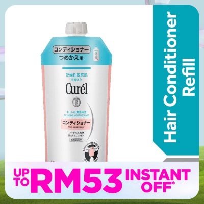 CUREL Curel Intensive Moisture Care Conditioner 340ml