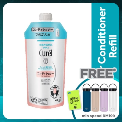 CUREL Curel Intensive Moisture Care Conditioner 340ml