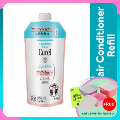 CUREL Curel Intensive Moisture Care Conditioner 340ml