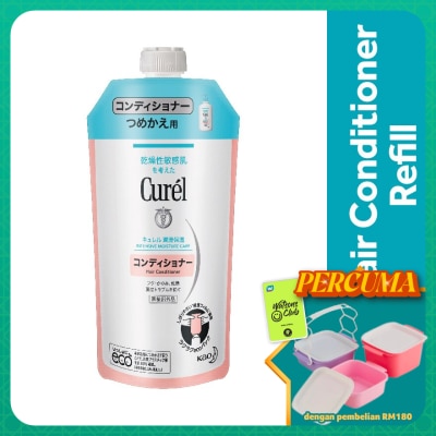 CUREL - Curel Intensive Moisture Care Conditioner 340ml