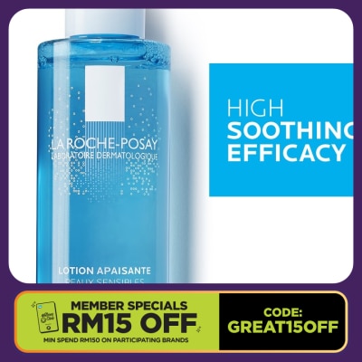 LA ROCHE POSAY Physiological Soothing Lotion 200ml