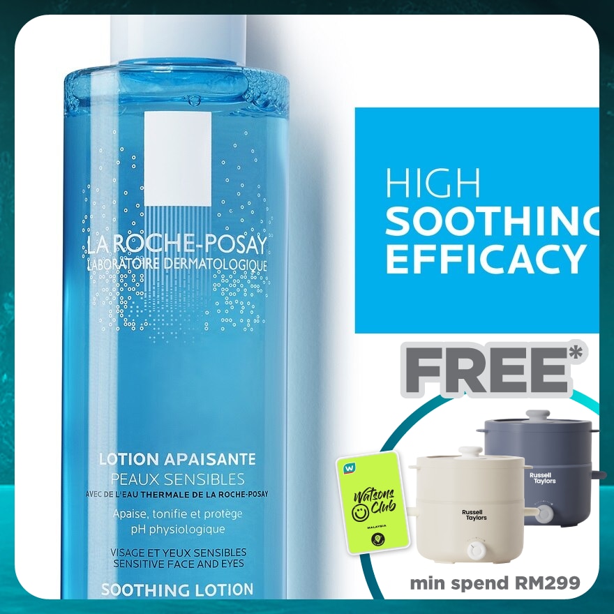 Physiological Soothing Lotion 200ml