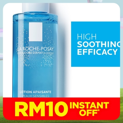 LA ROCHE POSAY Physiological Soothing Lotion 200ml