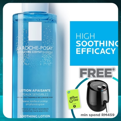 LA ROCHE POSAY Physiological Soothing Lotion 200ml