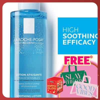 LA ROCHE POSAY Physiological Soothing Lotion 200ml