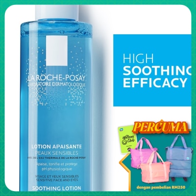 LA ROCHE POSAY Physiological Soothing Lotion 200ml