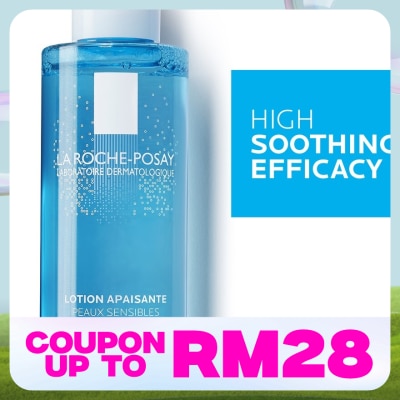 LA ROCHE POSAY Physiological Soothing Lotion 200ml