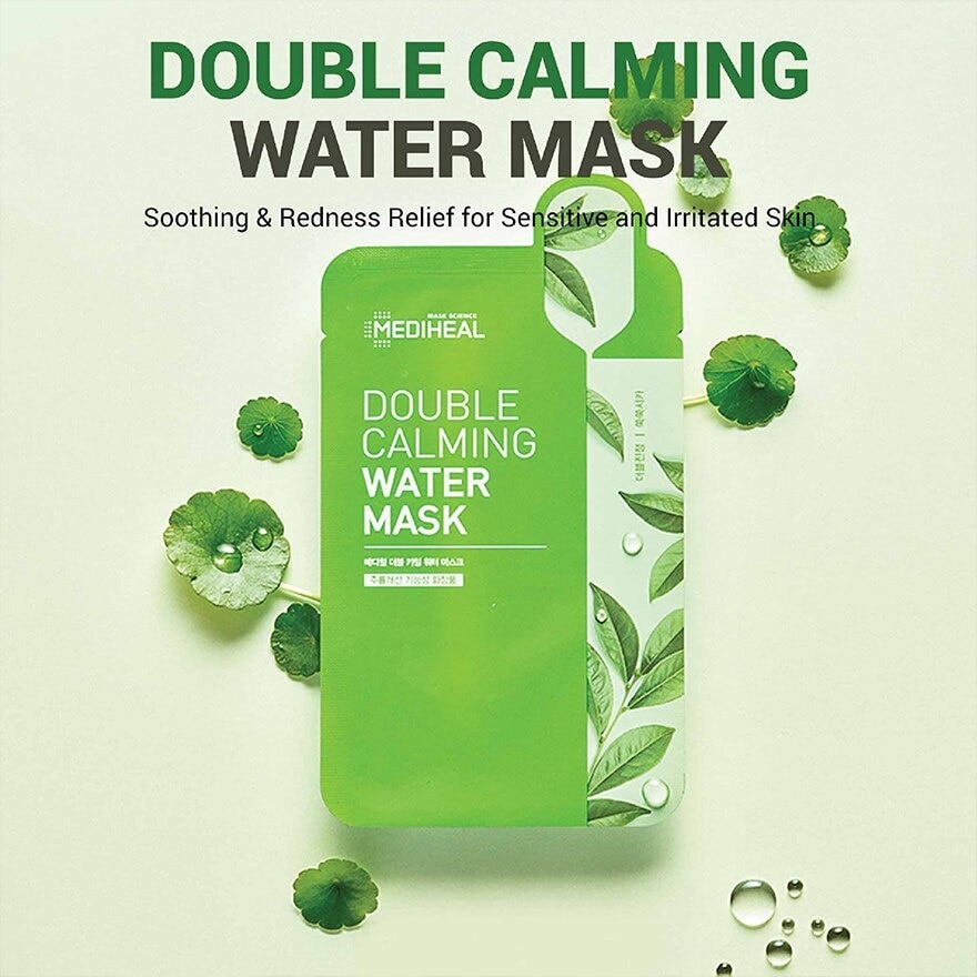 Double Calming Water Mask 1's