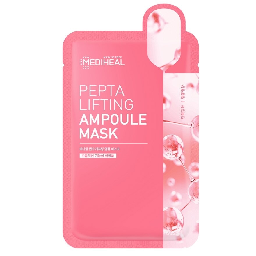 Pepta Lifting Ampoule Mask 1's