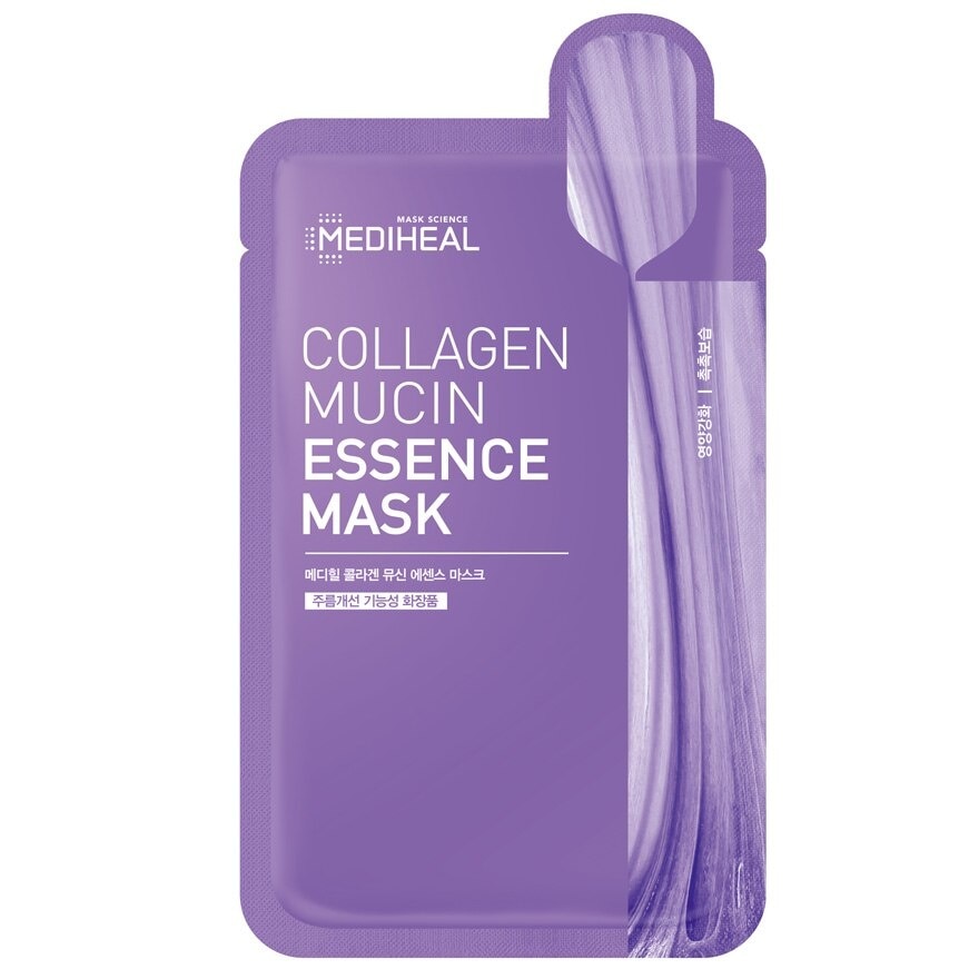 Collagen Mucin Essence Mask 1s