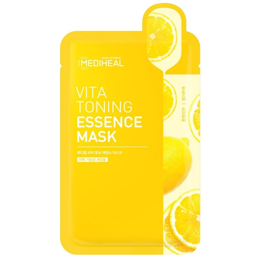 Vita Toning Essence Mask 1's