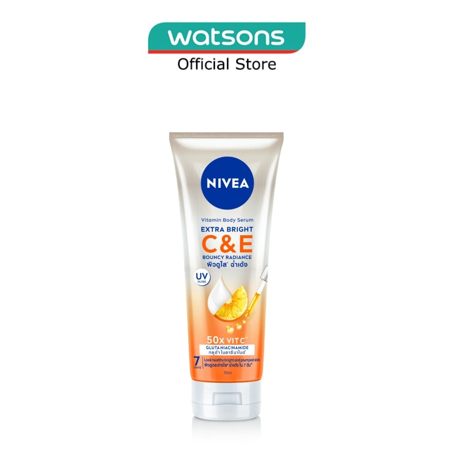 Extra Bright C&E Vitamin Lotion 70ml