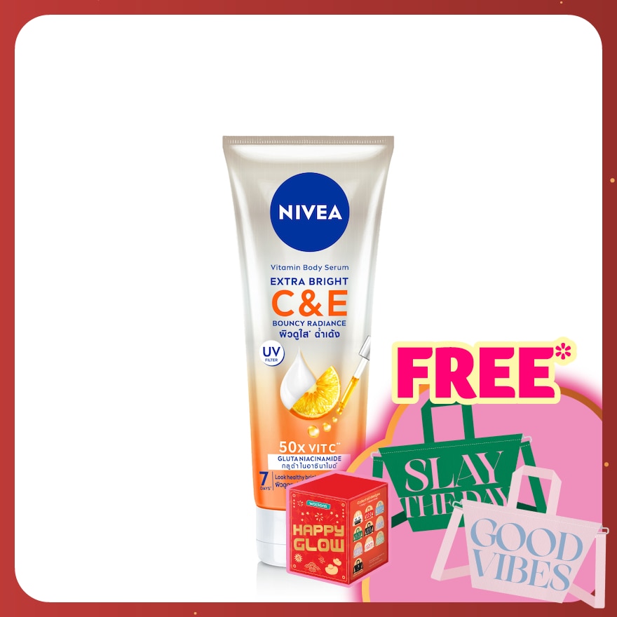 Extra Bright C&E Vitamin Lotion 70ml