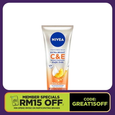 NIVEA Extra Bright C&E Vitamin Lotion 70ml