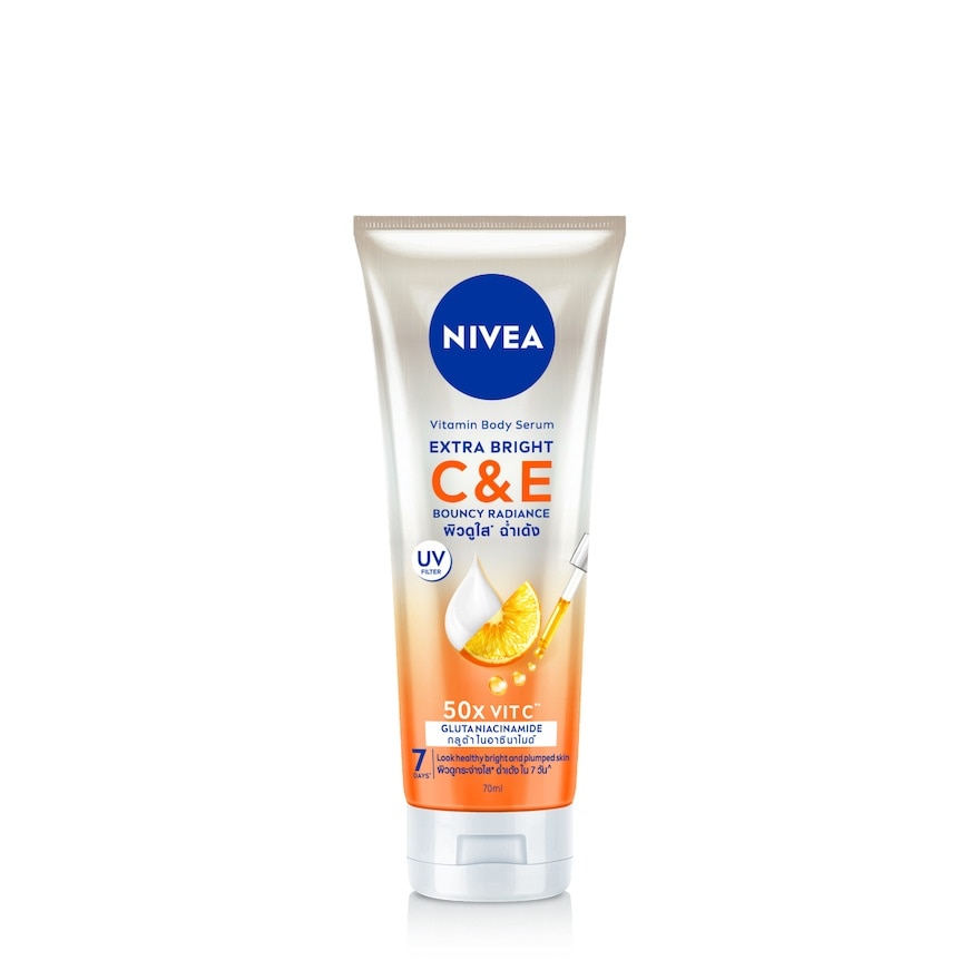 Extra Bright C&E Vitamin Lotion 70ml