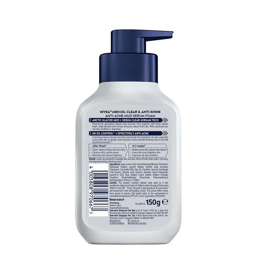 Anti Acne Mud Serum Foam 150ml