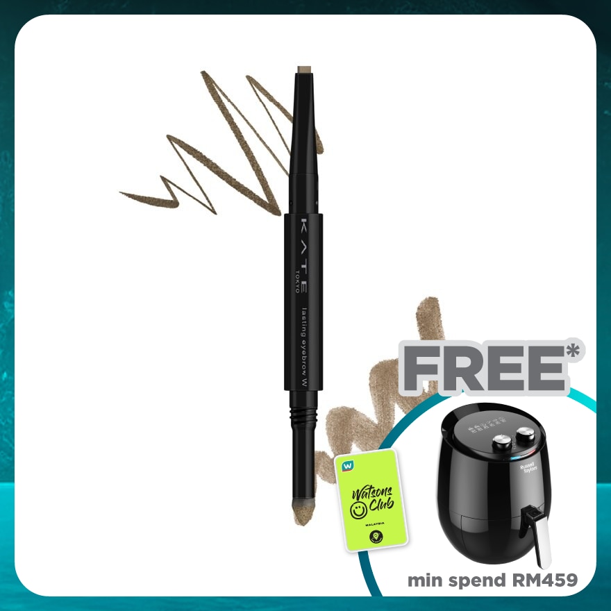 KATE LASTING EYEBROW W SQUARE