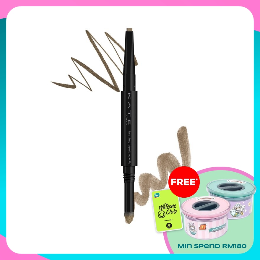 KATE LASTING EYEBROW W SQUARE