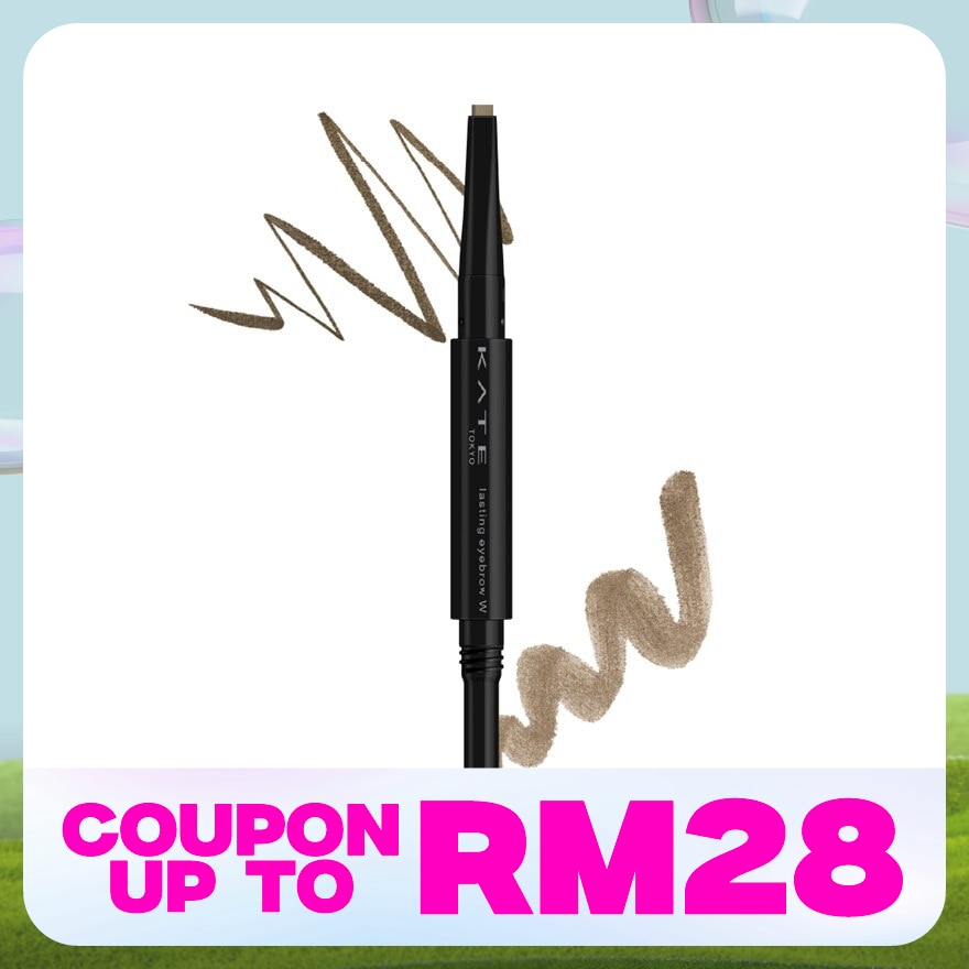 KATE LASTING EYEBROW W SQUARE