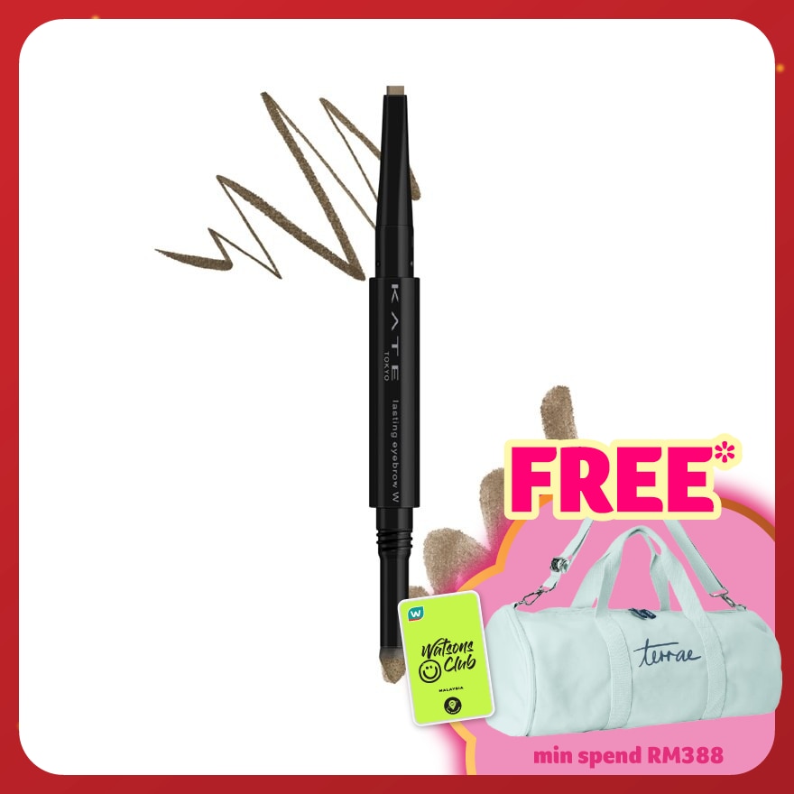 KATE LASTING EYEBROW W SQUARE