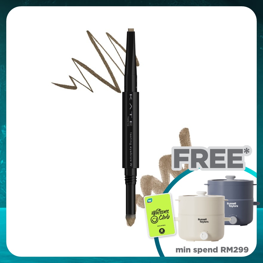 KATE LASTING EYEBROW W SQUARE