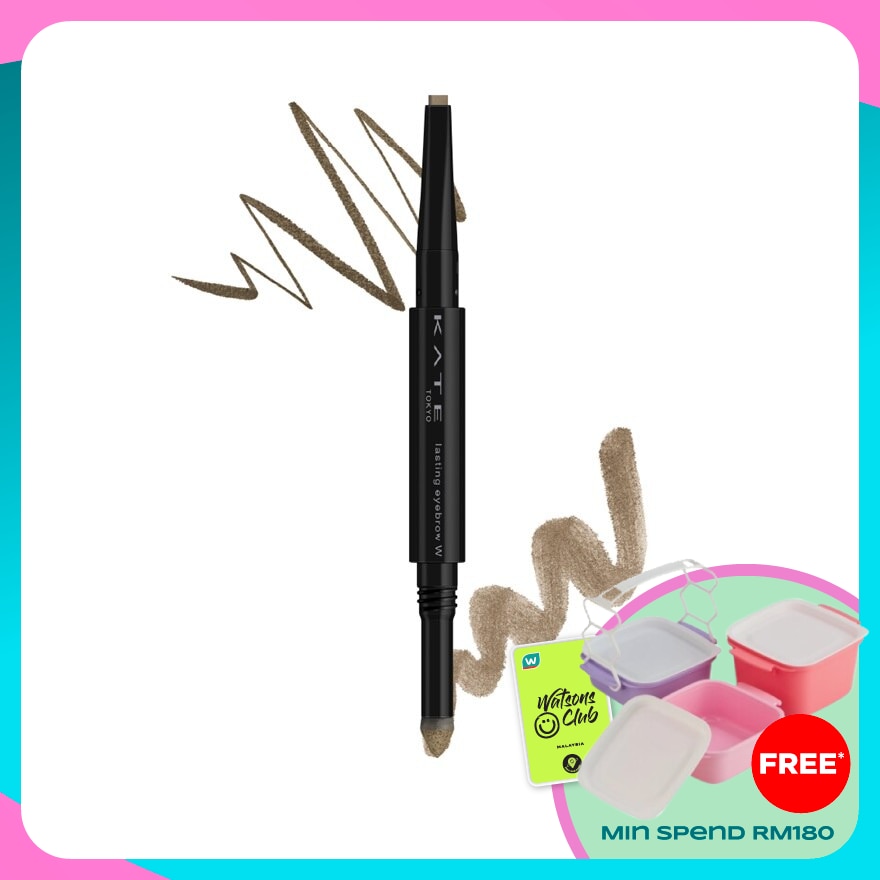 KATE LASTING EYEBROW W SQUARE