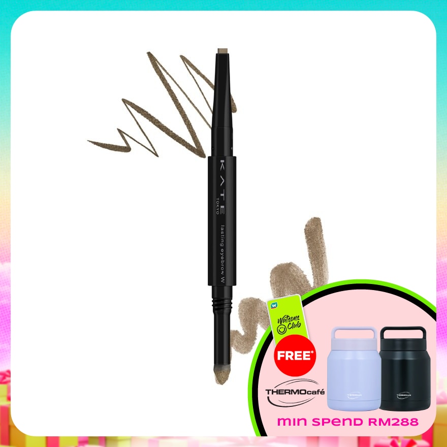 WTCMY-80943-front-m4mrEdlU-zoom