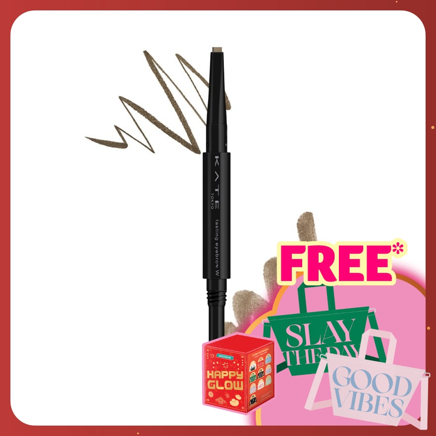 KATE LASTING EYEBROW W SQUARE