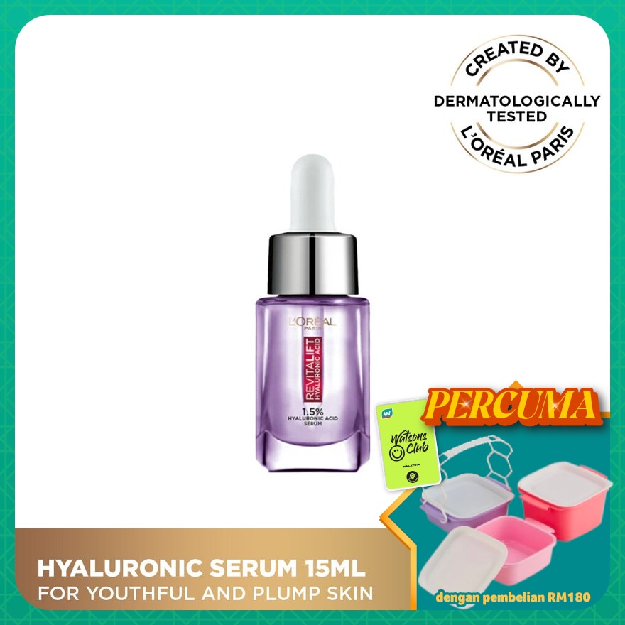 Hyaluronic Acid Serum 15ml