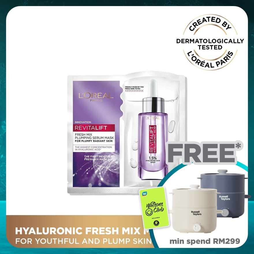 Hyaluronic Acid Plumping Serum Fresh Mix Mask 1s