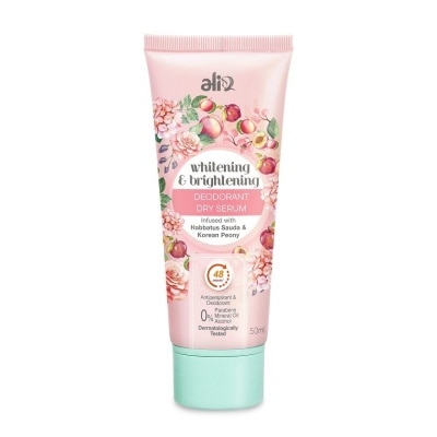 ALIA Whitening & Brightening Deodorant Dry Serum  50ml