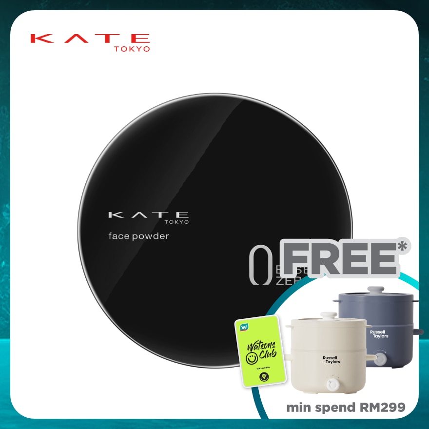 KATE Face Powder Z Semi Matte (Oil Block)