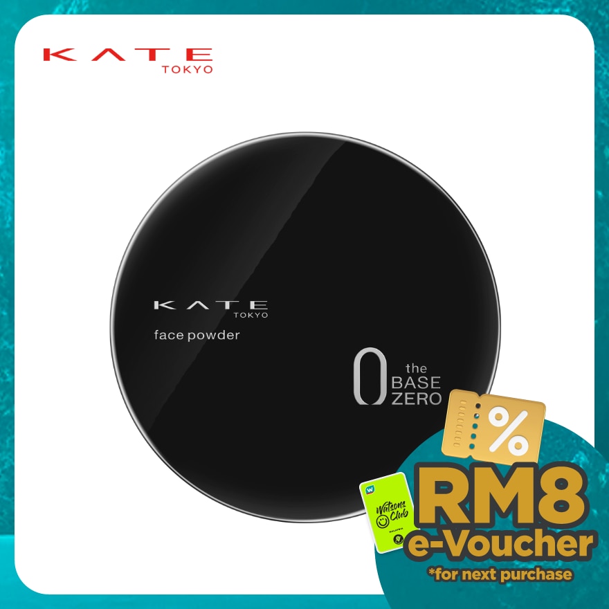 KATE Face Powder Z Semi Matte (Oil Block)