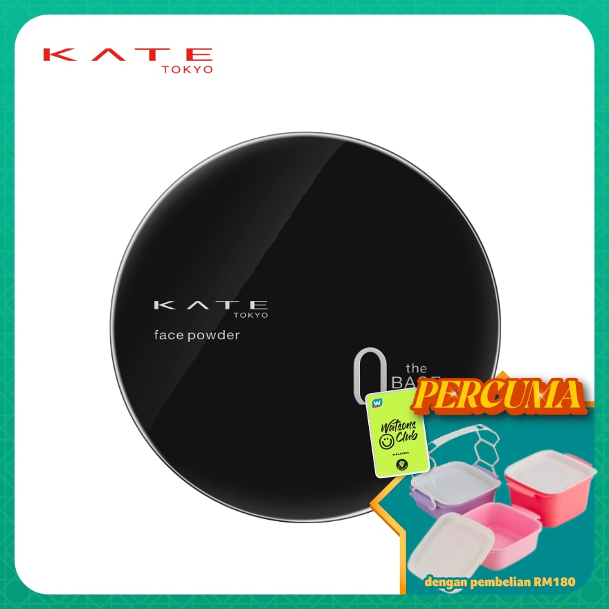 WTCMY-81034-front-Zt3ZC4co-zoom