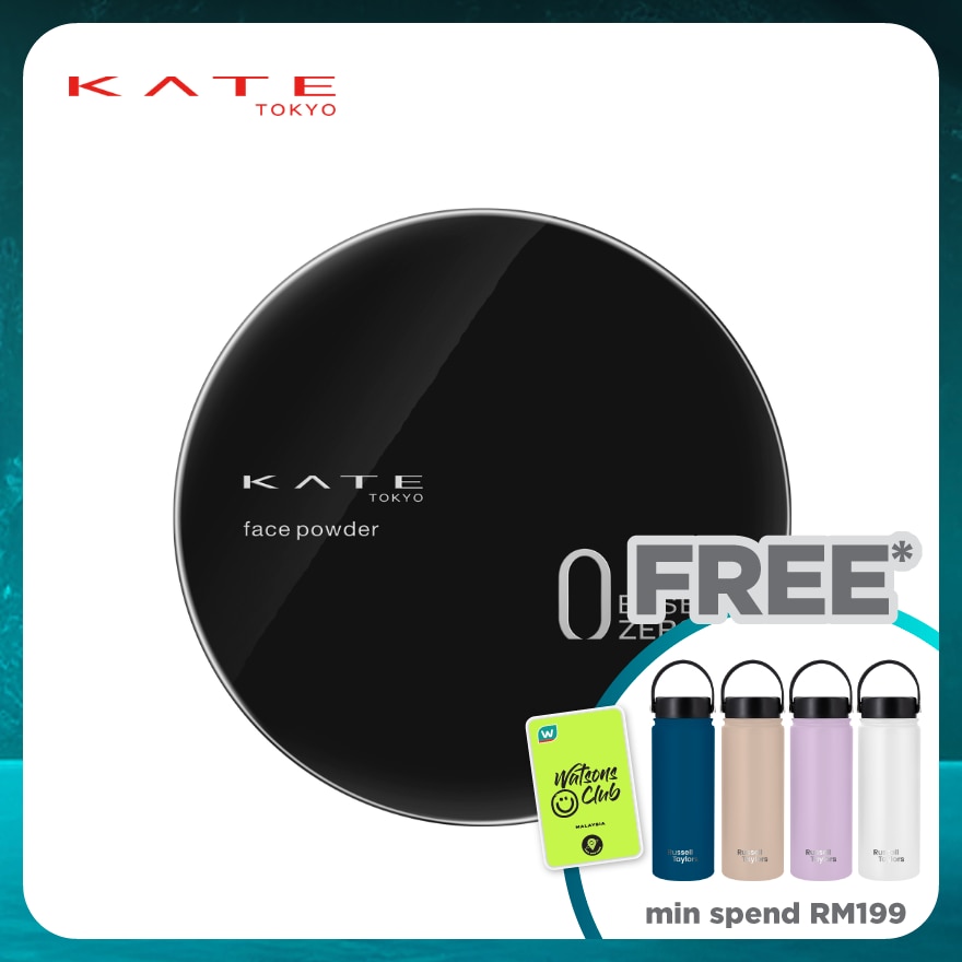 KATE Face Powder Z Semi Matte (Oil Block)