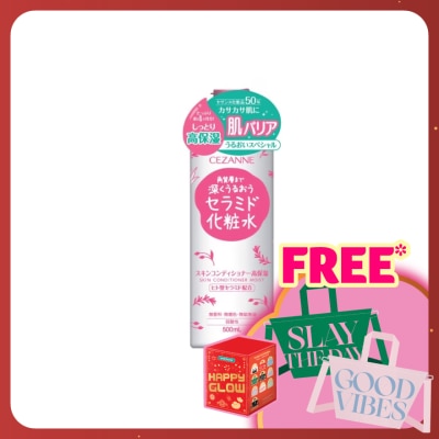 CEZANNE Skin Conditioner Hight Moist 500ml