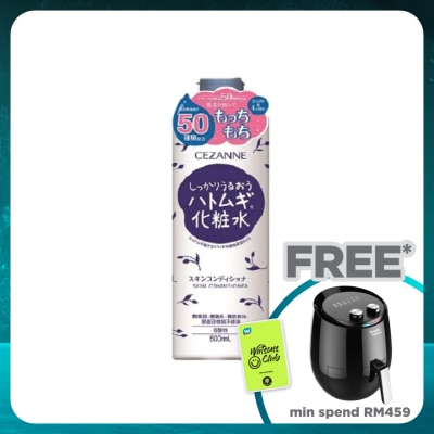 CEZANNE Skin Conditioner 500ml