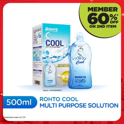 ROHTO Cool Multi-Purpose Solution 500ml