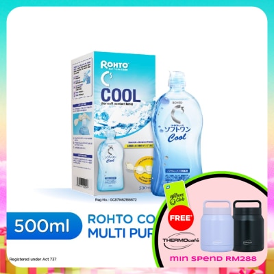 ROHTO - Cool Multi-Purpose Solution 500ml