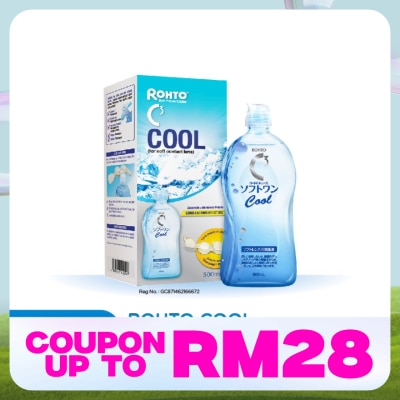 ROHTO Cool Multi-Purpose Solution 500ml
