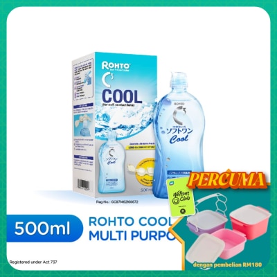 ROHTO - Cool Multi-Purpose Solution 500ml