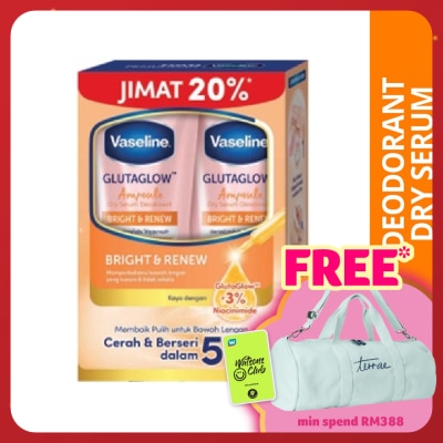 VASELINE Bright & Renew Serum 2x45ml